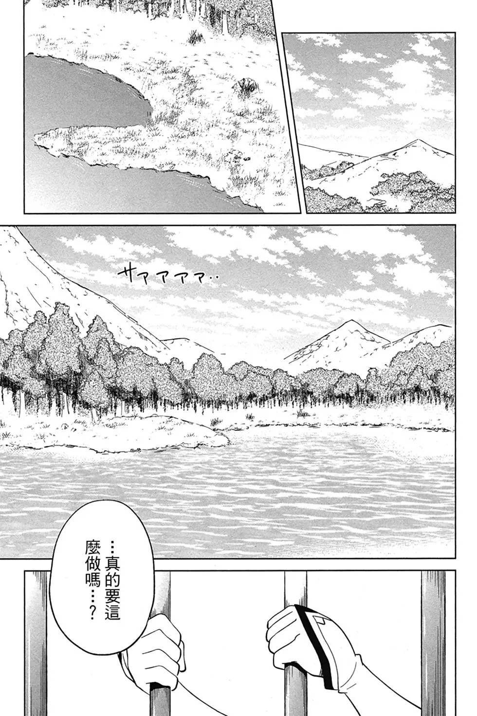 第02卷