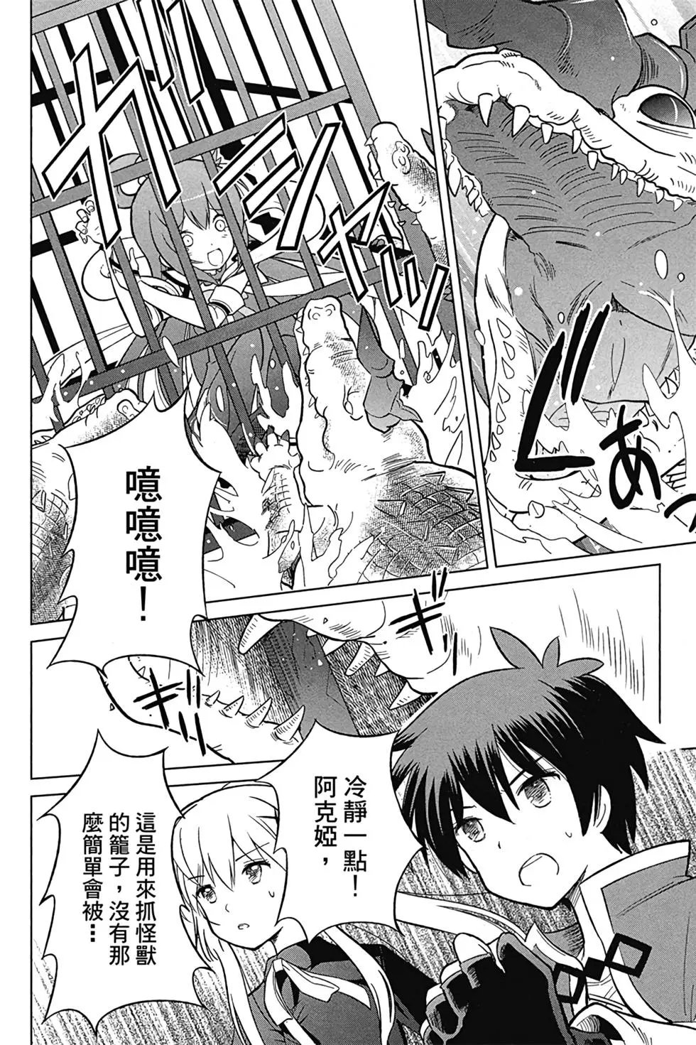 第02卷