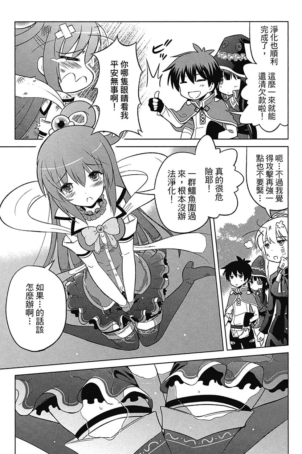 第02卷