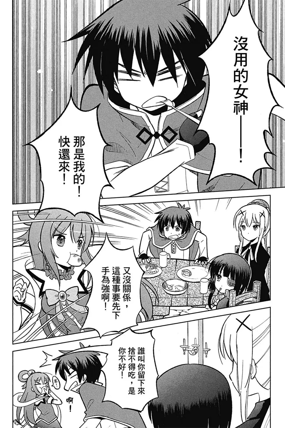 第02卷