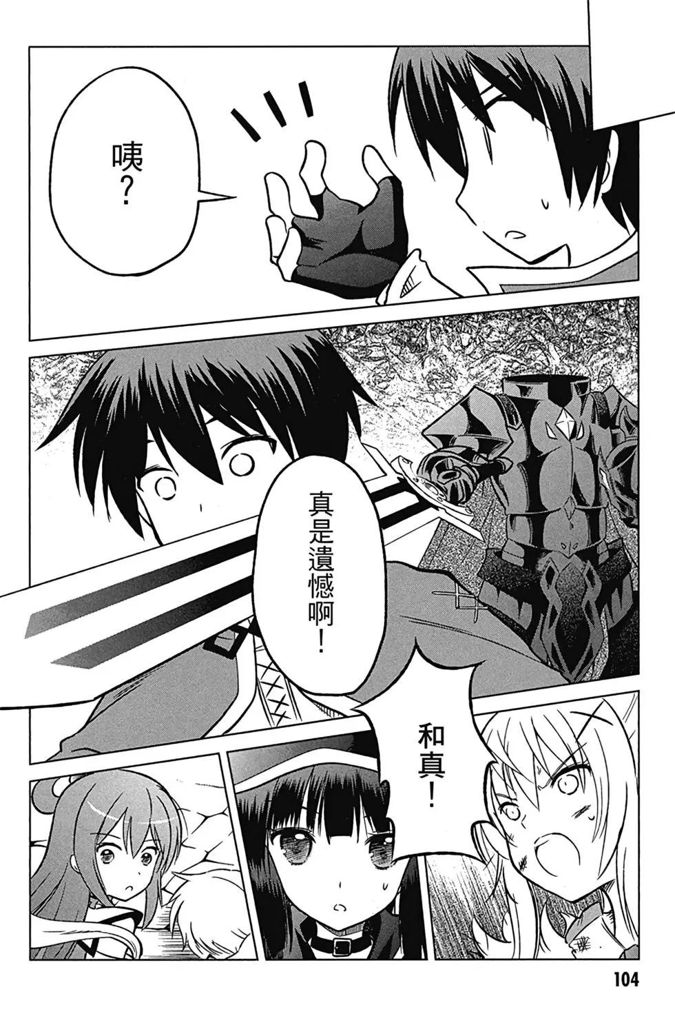 第02卷