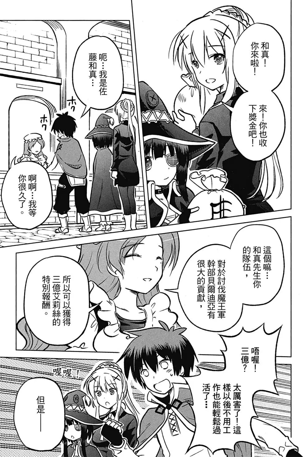 第02卷