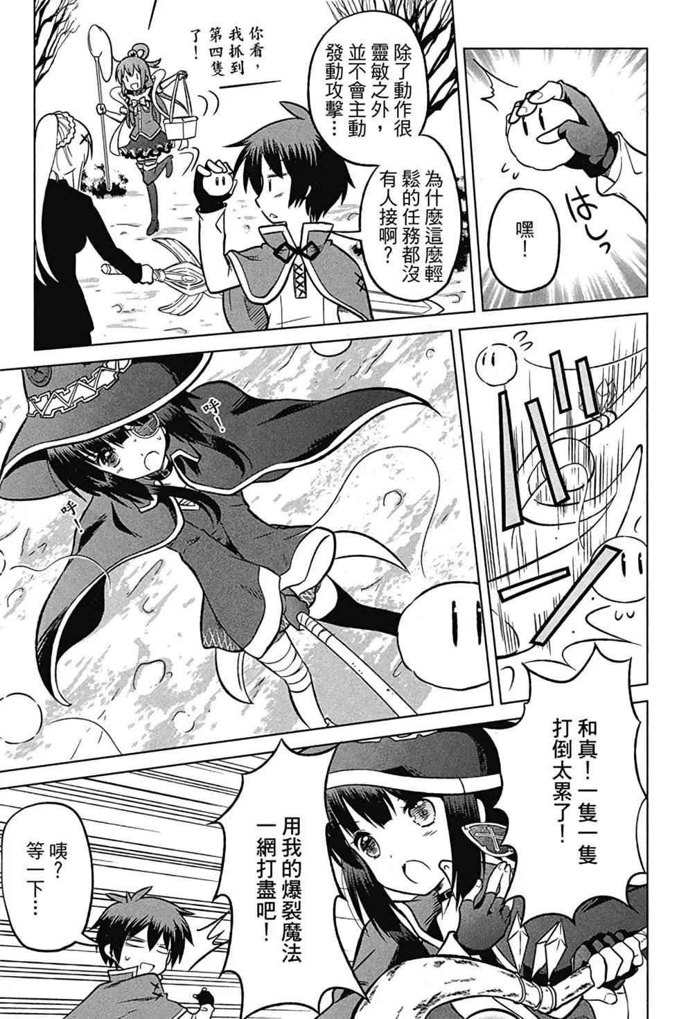 第02卷