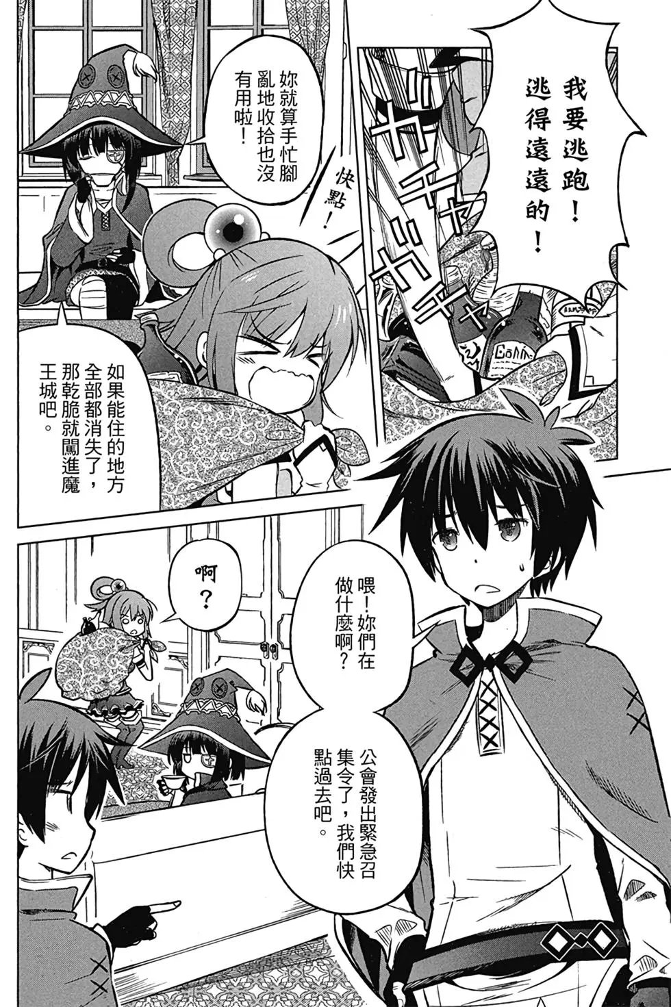 第04卷