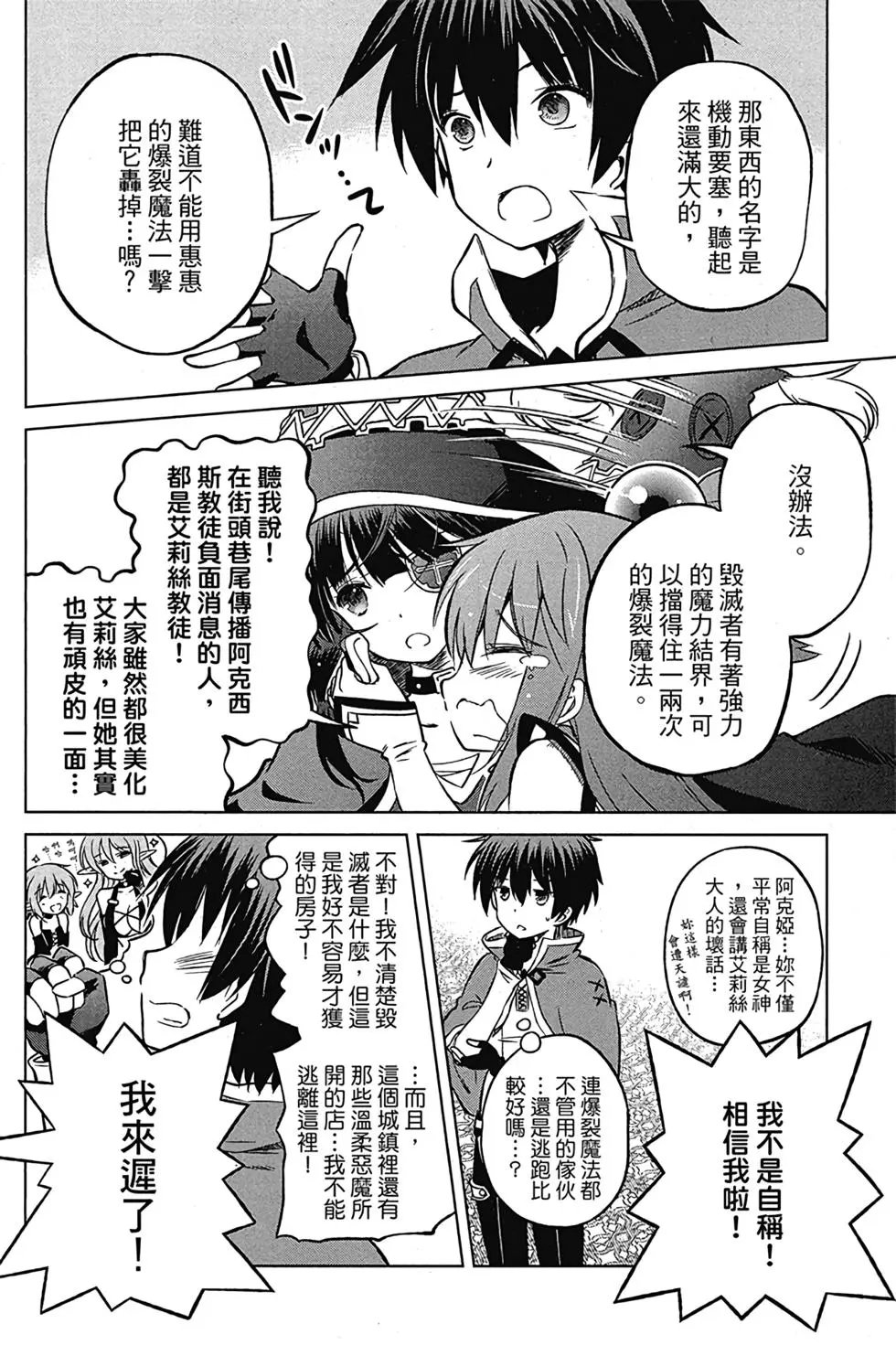 第04卷