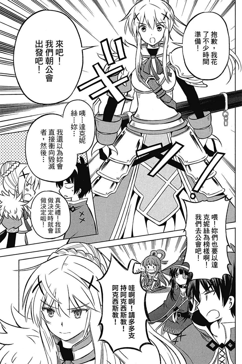 第04卷