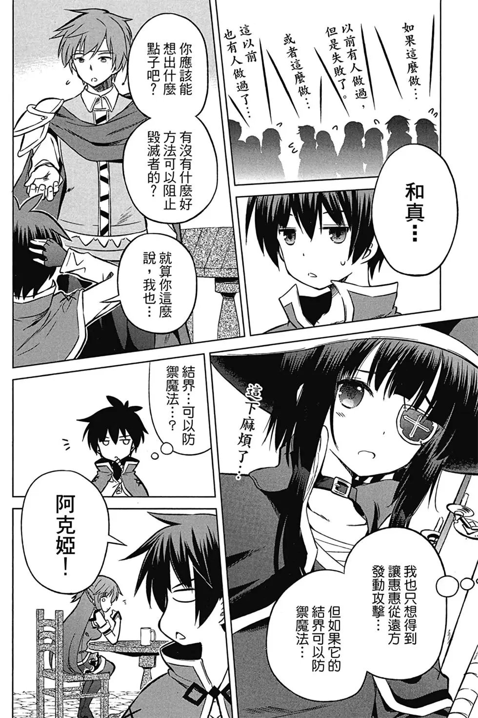 第04卷