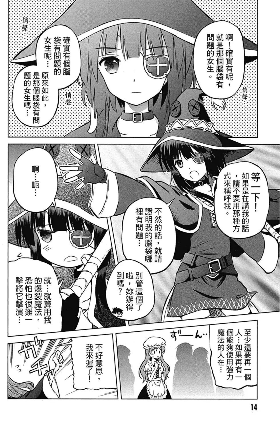 第04卷