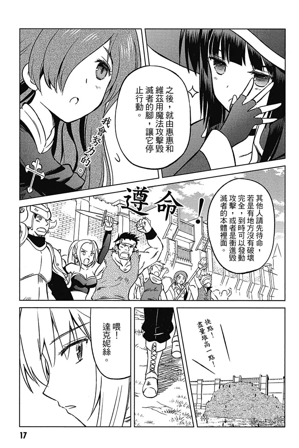 第04卷