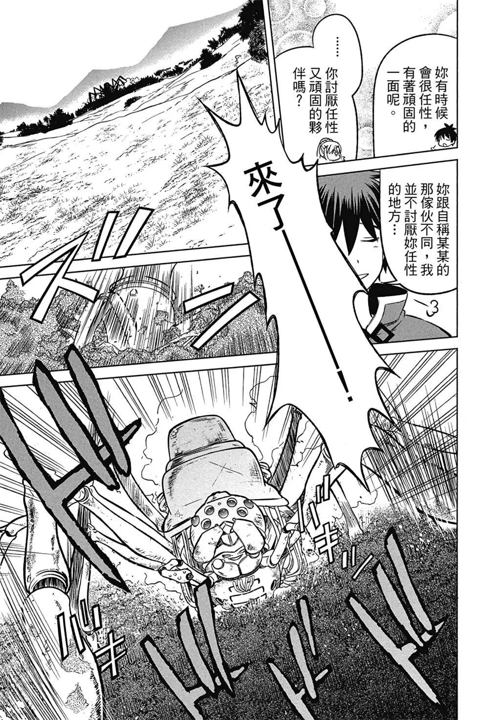 第04卷