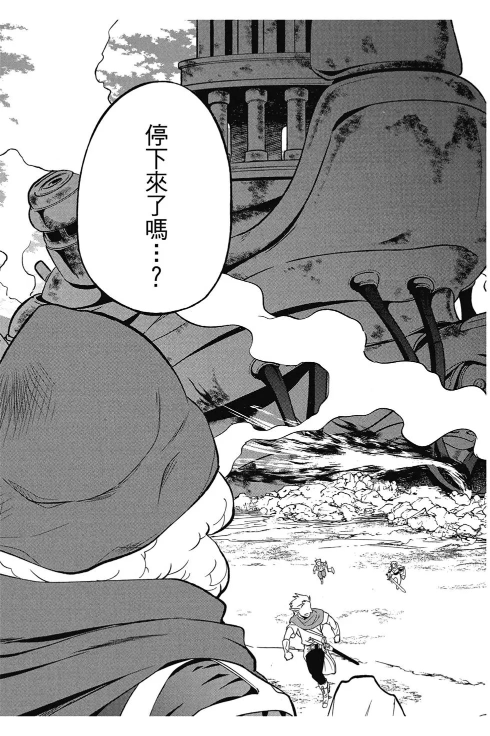 第04卷