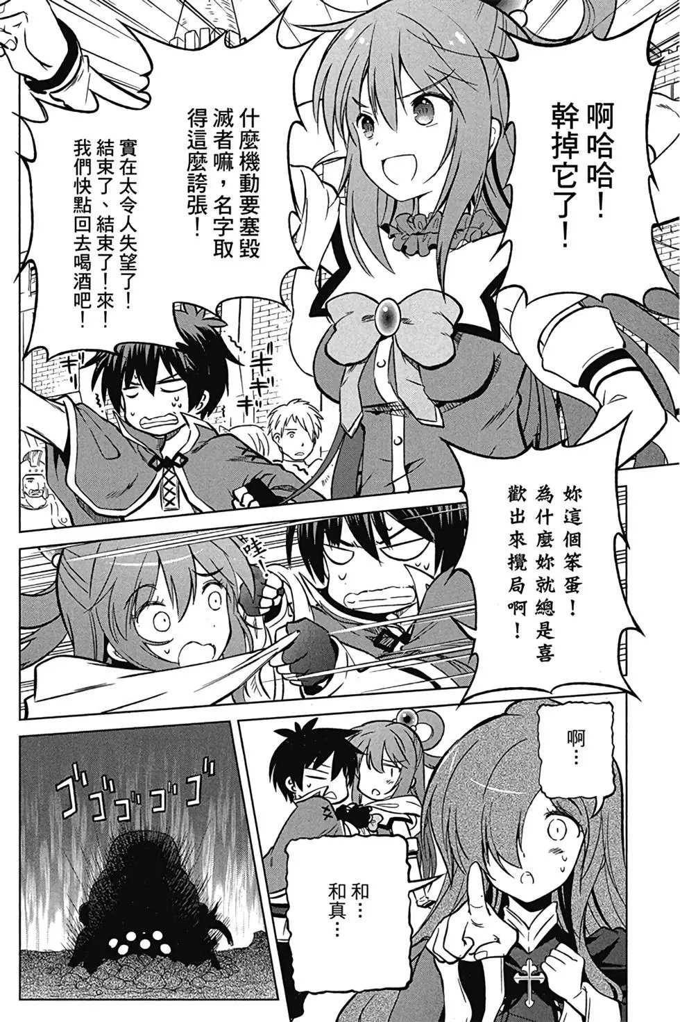 第04卷