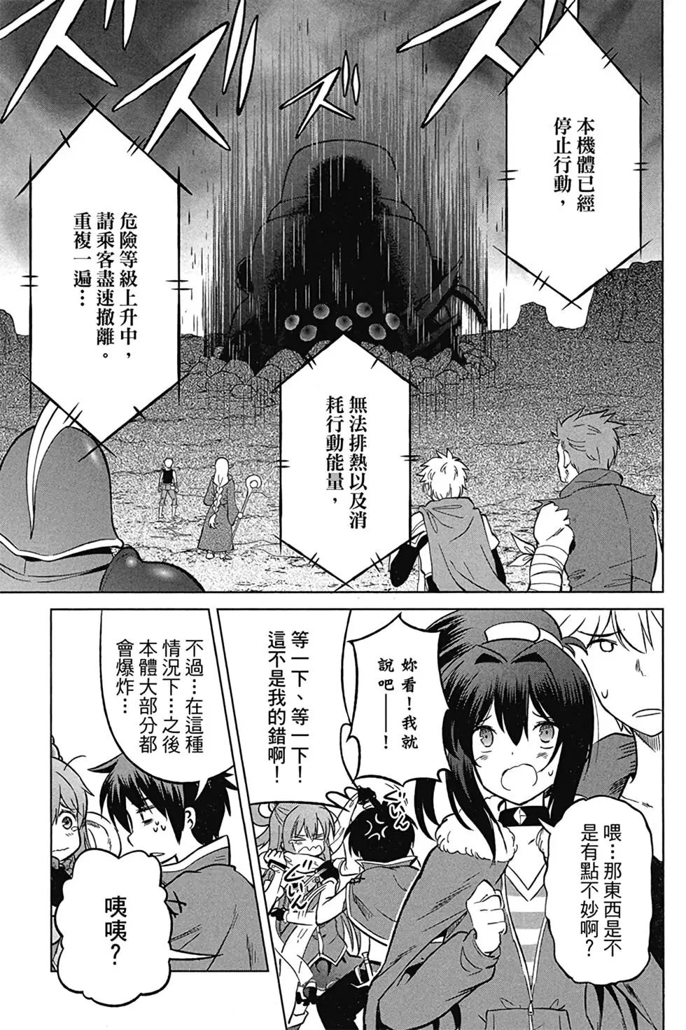 第04卷