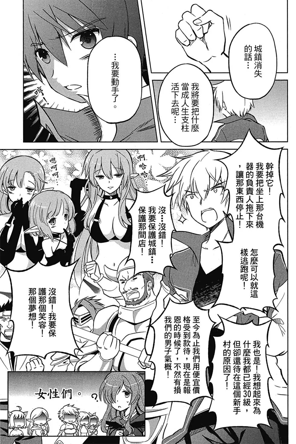 第04卷
