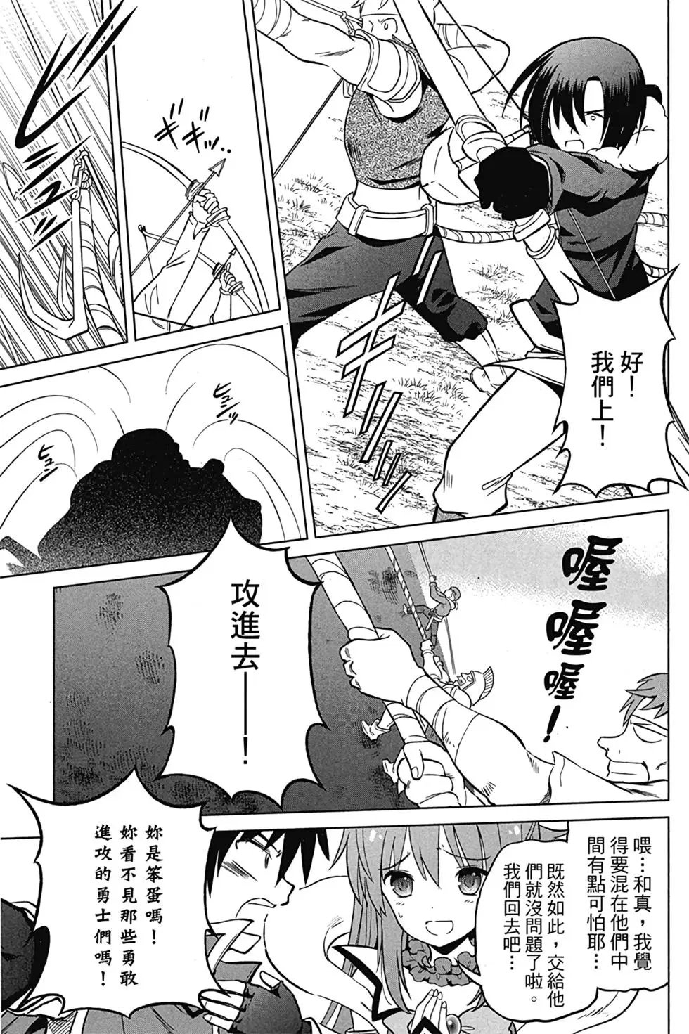 第04卷