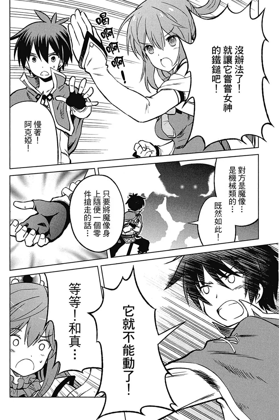 第04卷