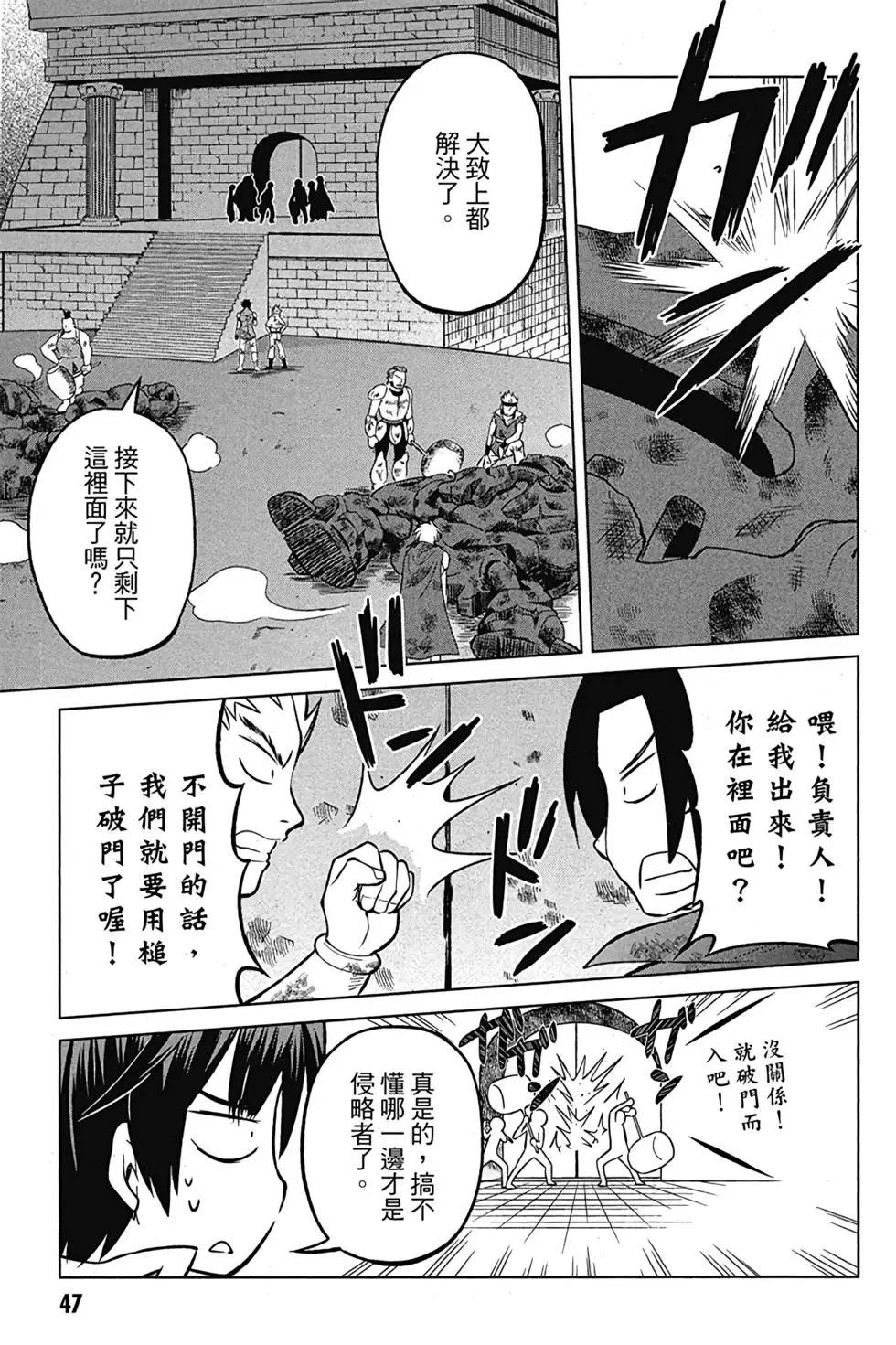 第04卷