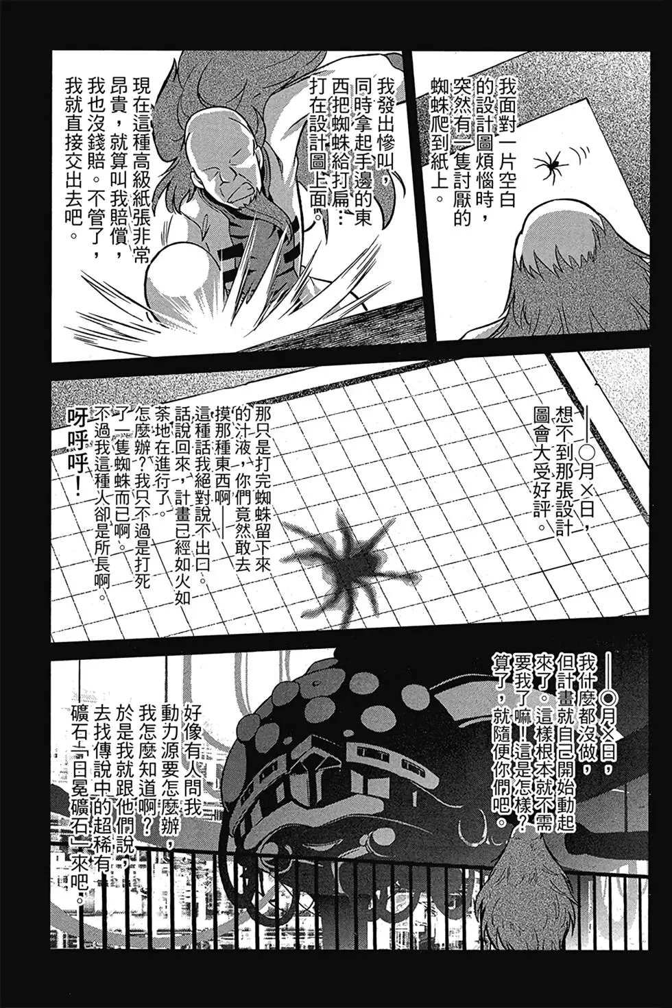 第04卷