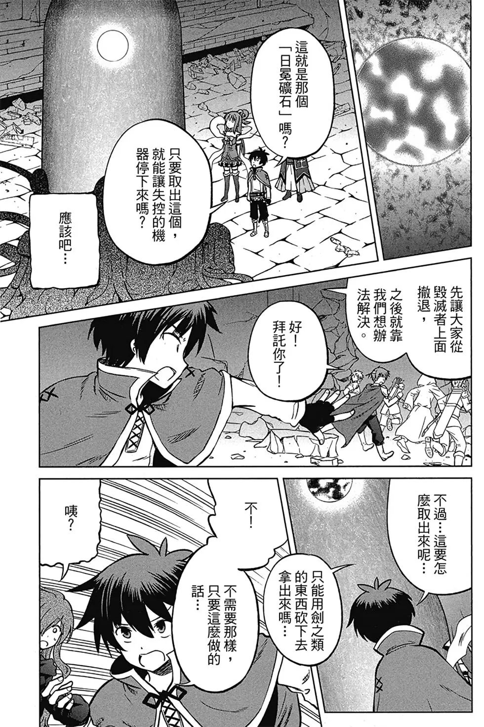第04卷