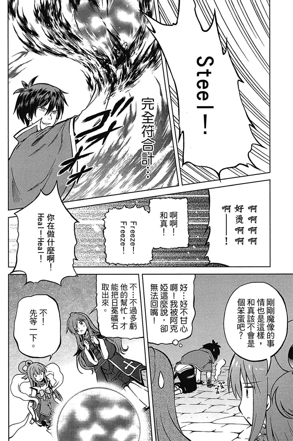 第04卷