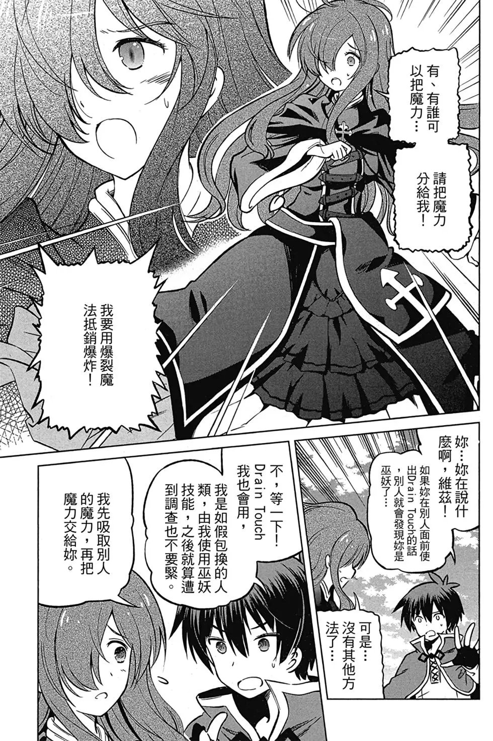 第04卷
