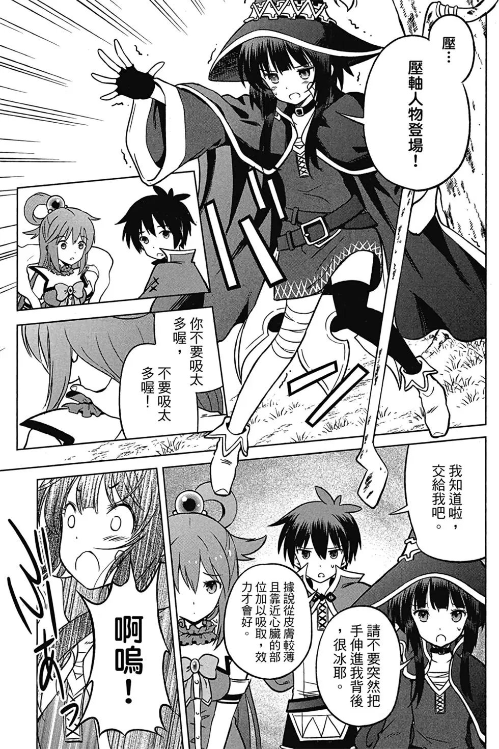 第04卷