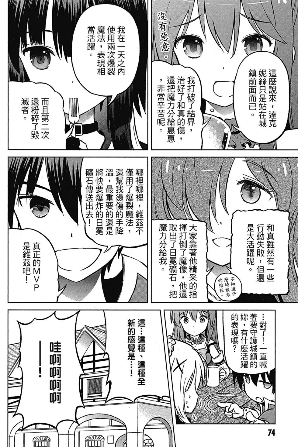 第04卷