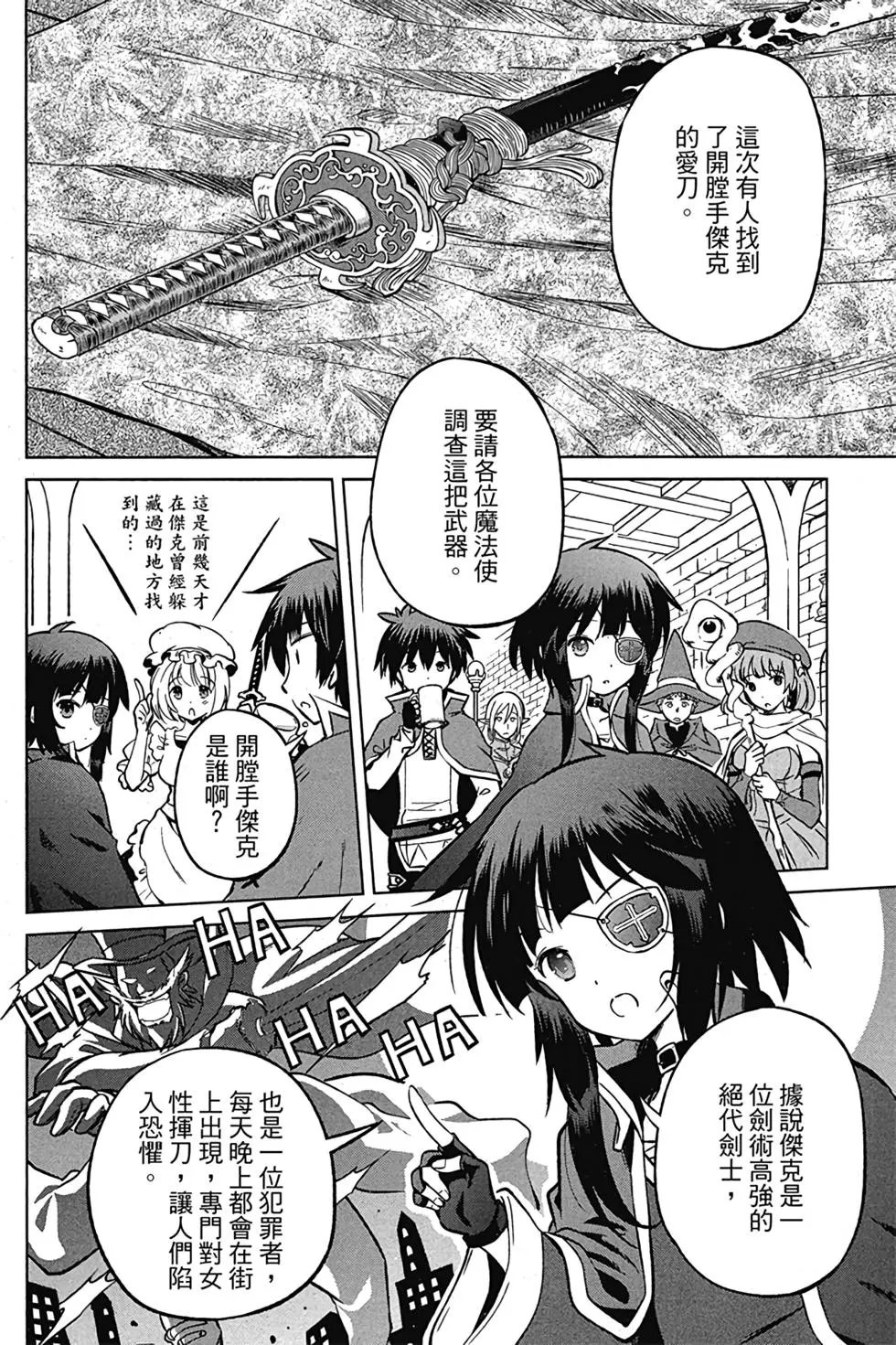 第04卷