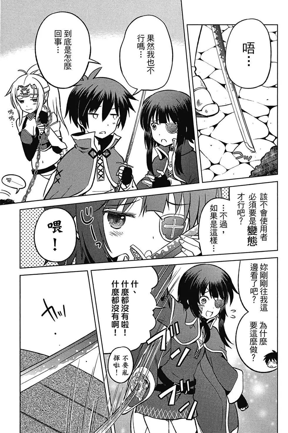 第04卷