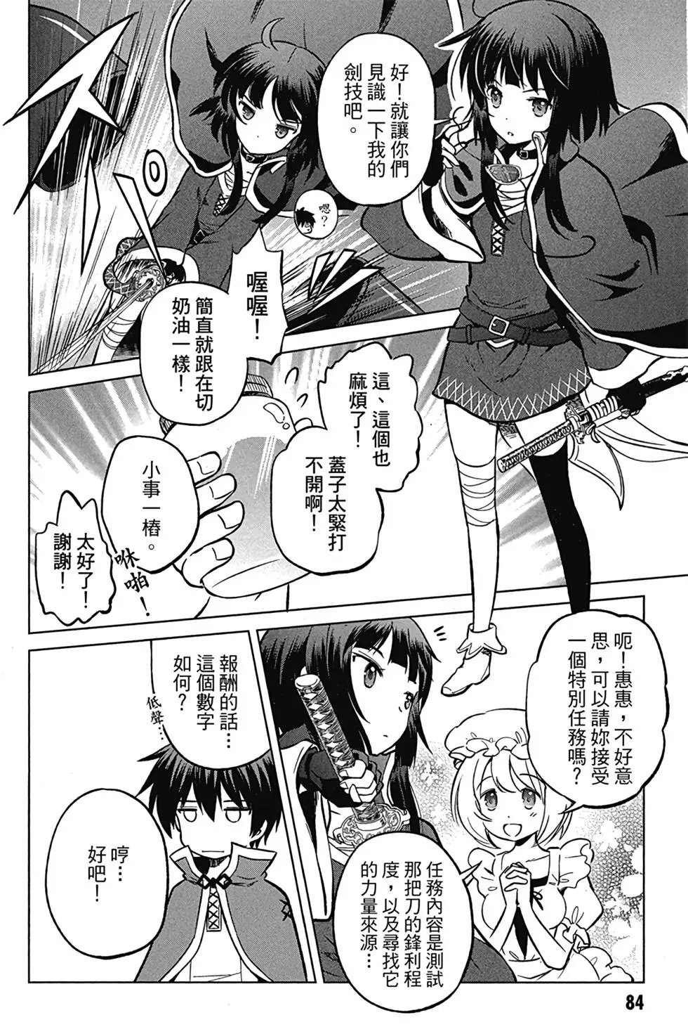 第04卷