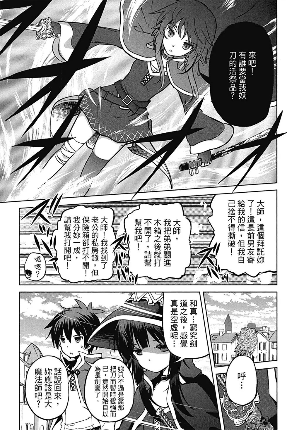 第04卷