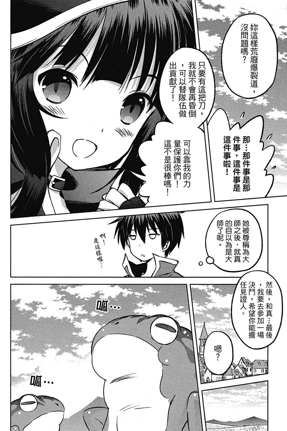 第04卷