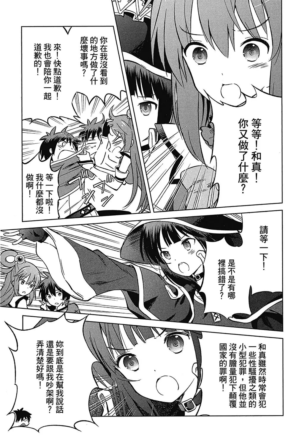 第04卷