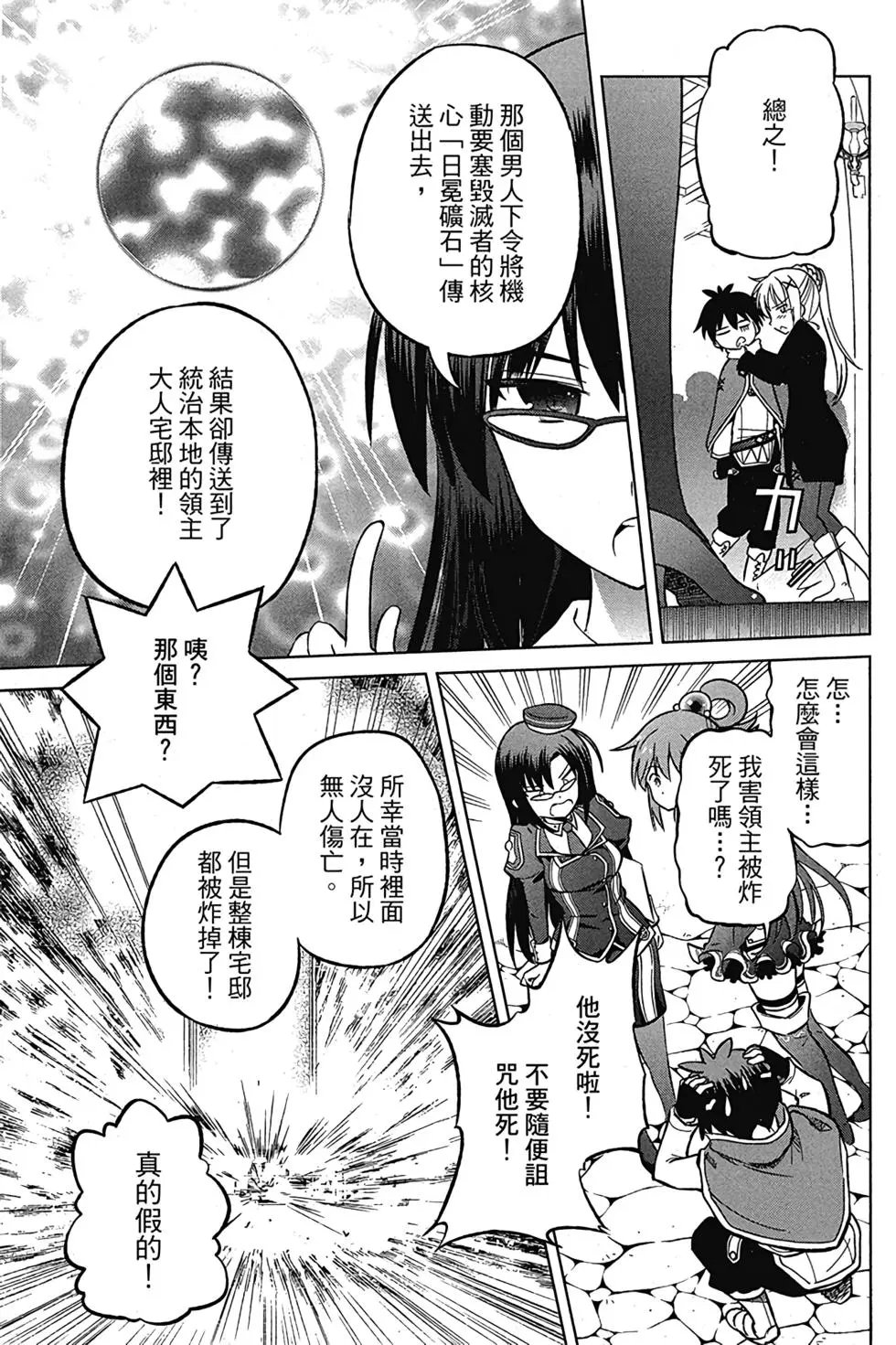 第04卷