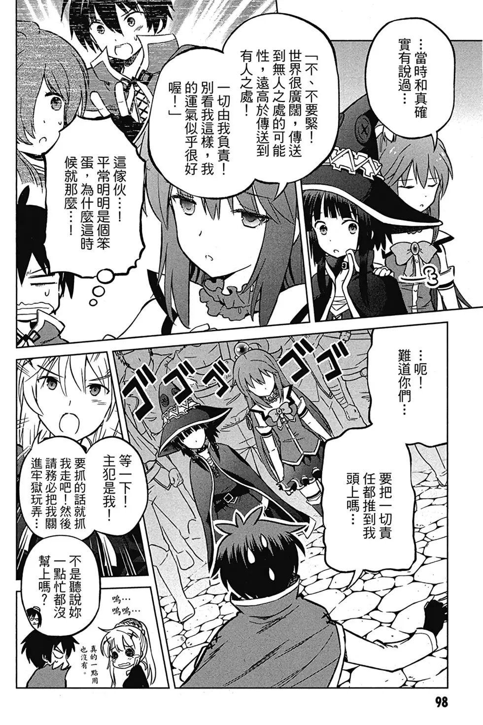 第04卷
