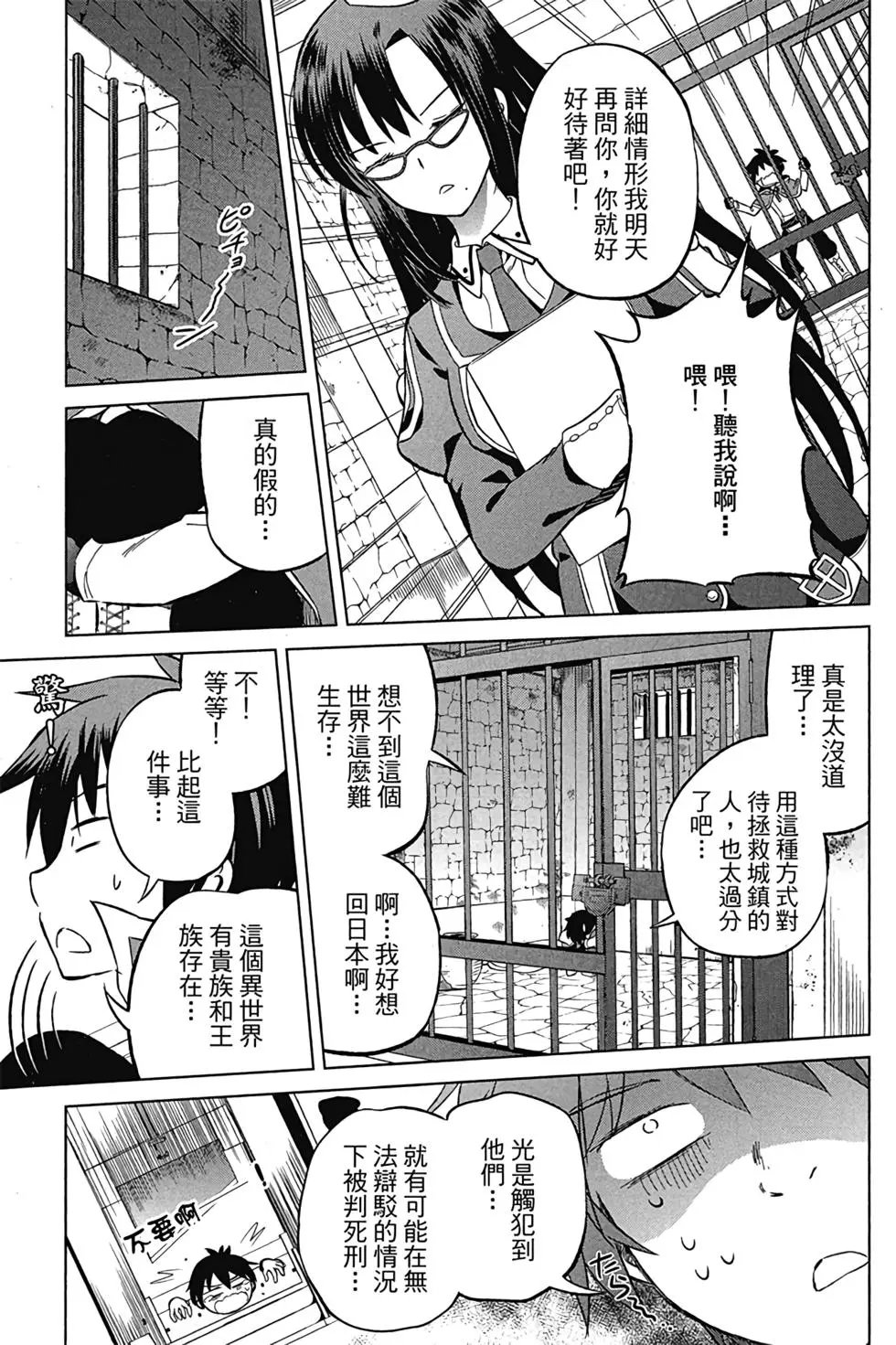 第04卷