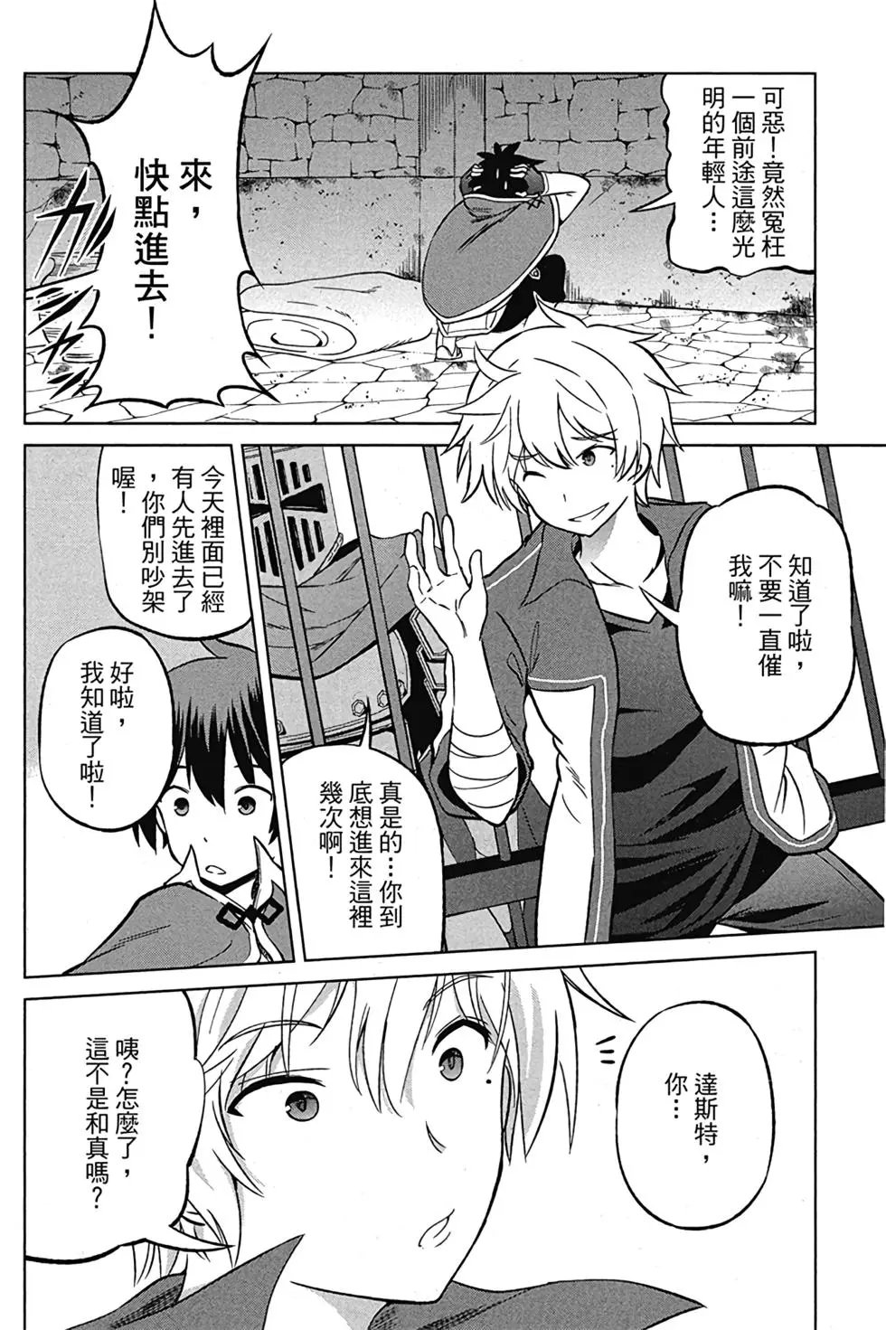 第04卷