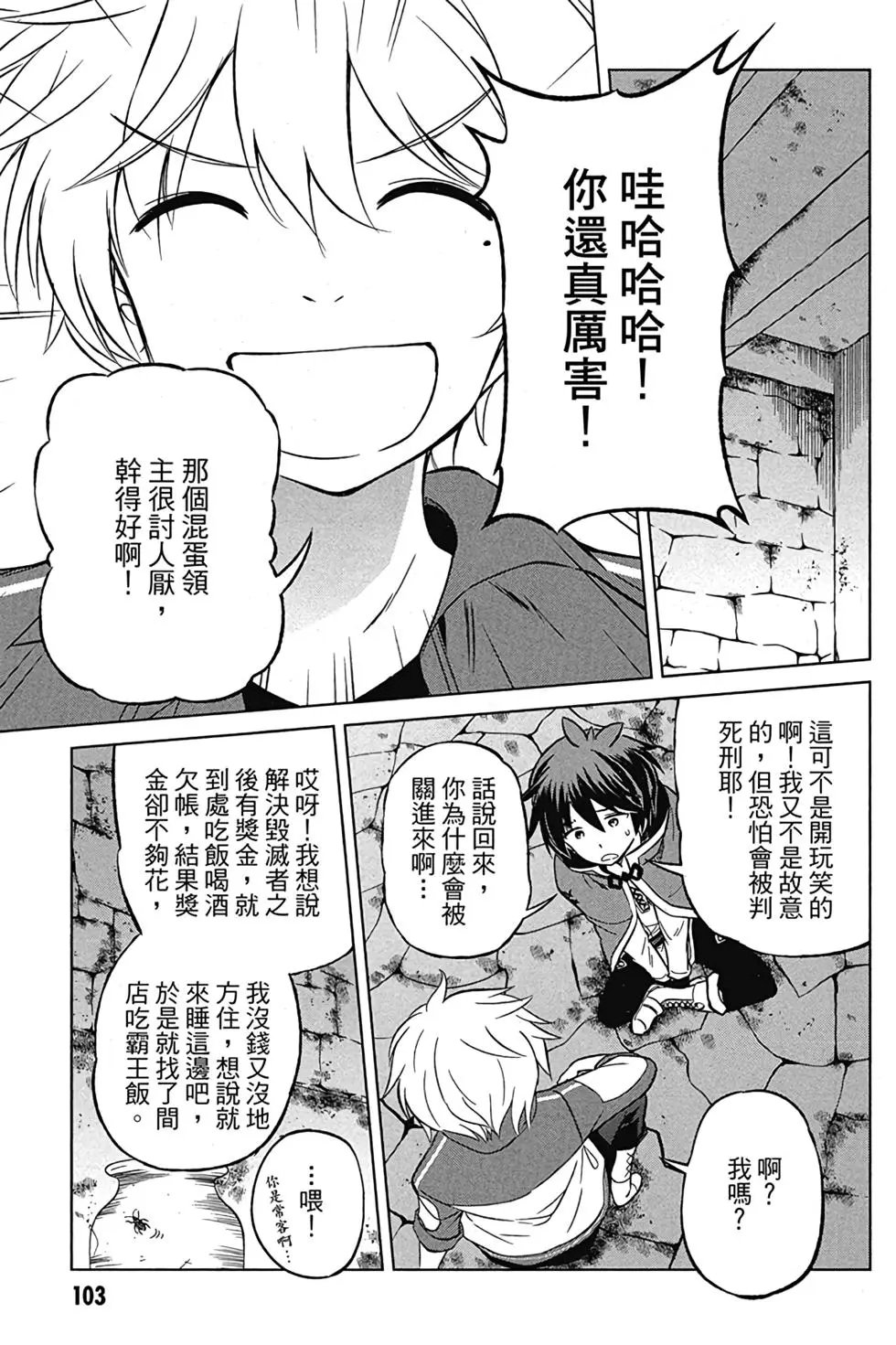 第04卷