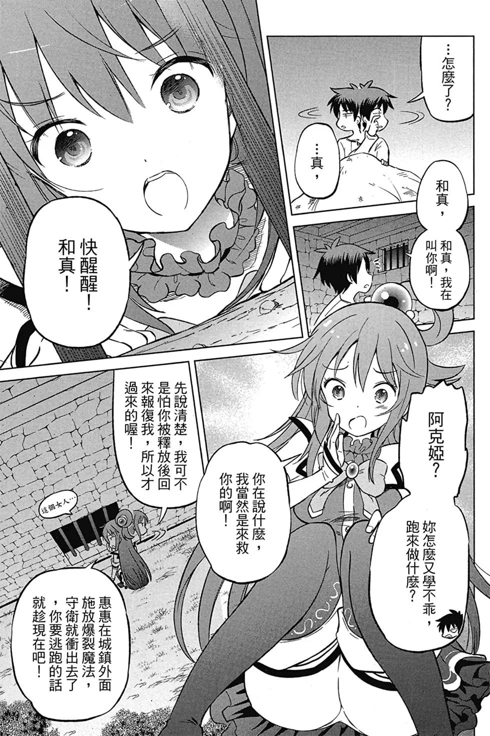 第04卷