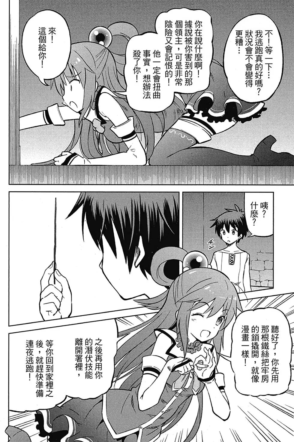 第04卷