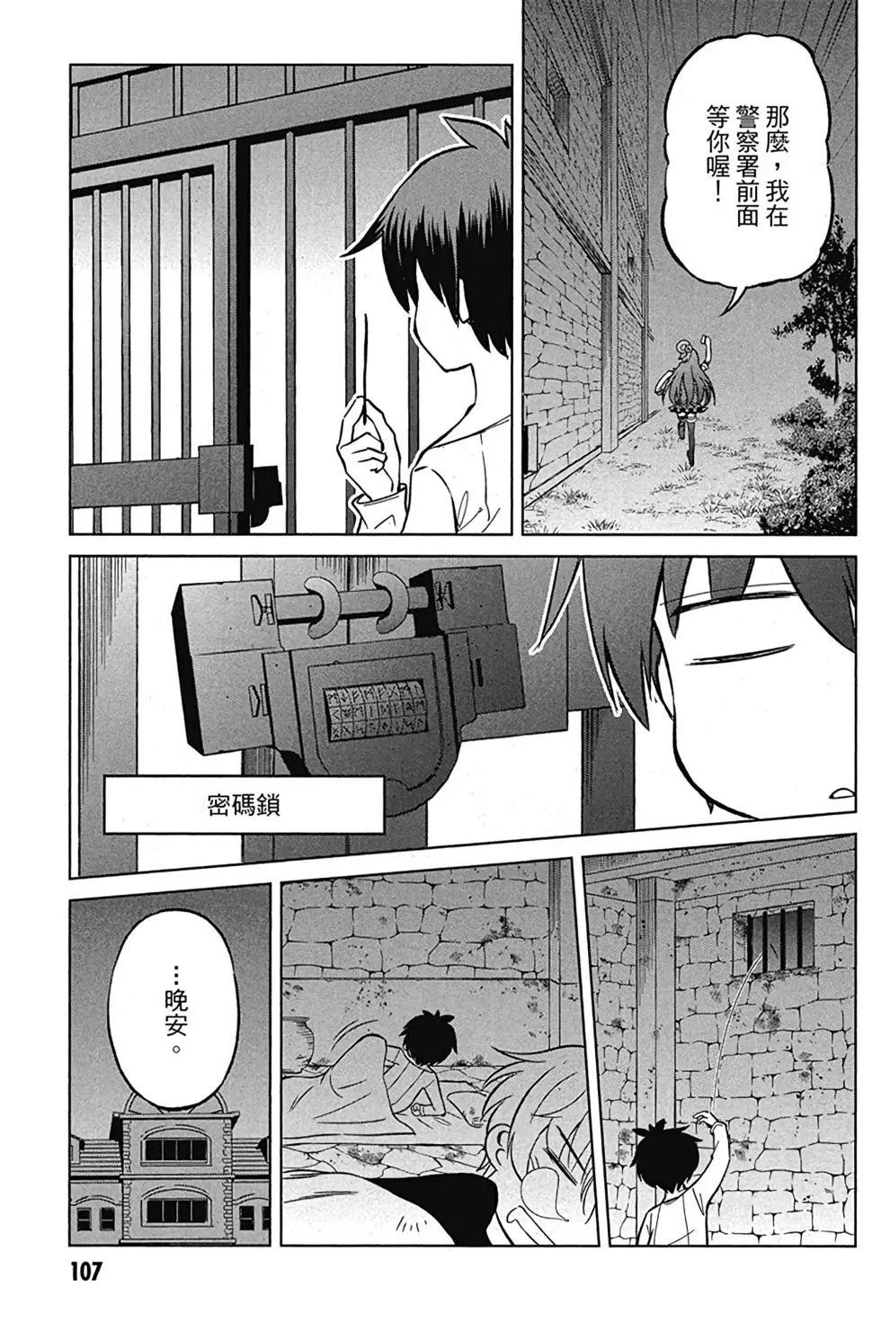 第04卷