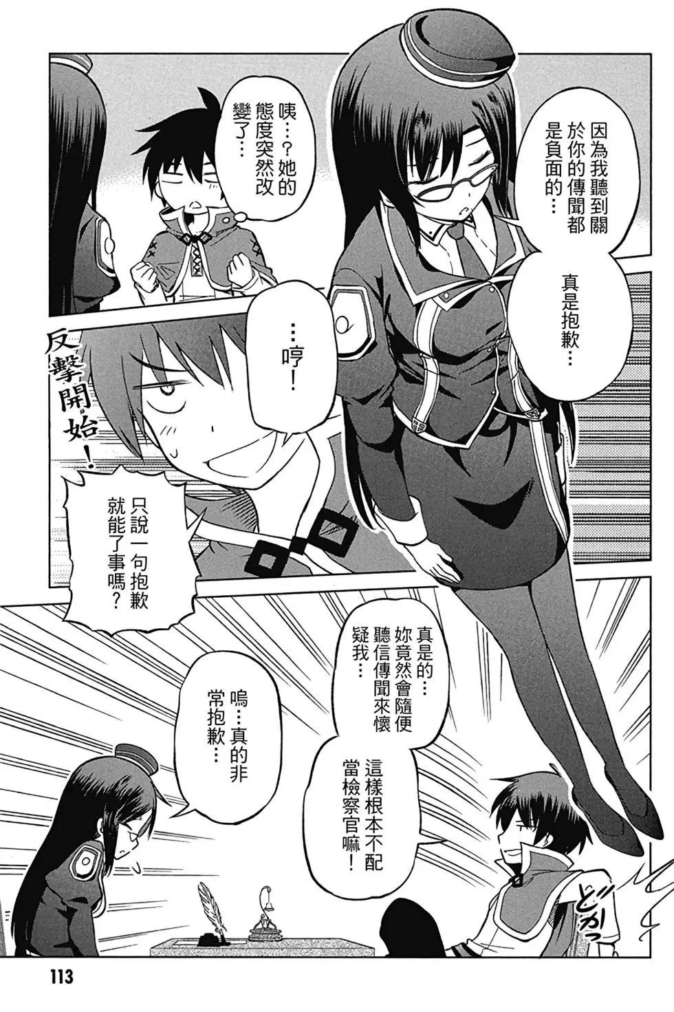 第04卷