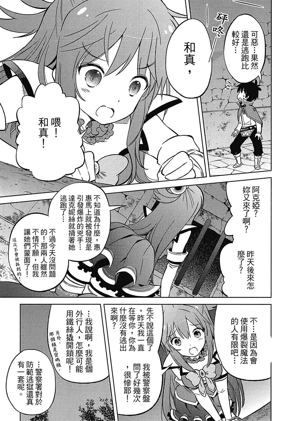 第04卷