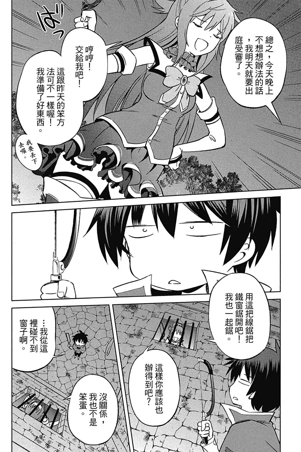 第04卷