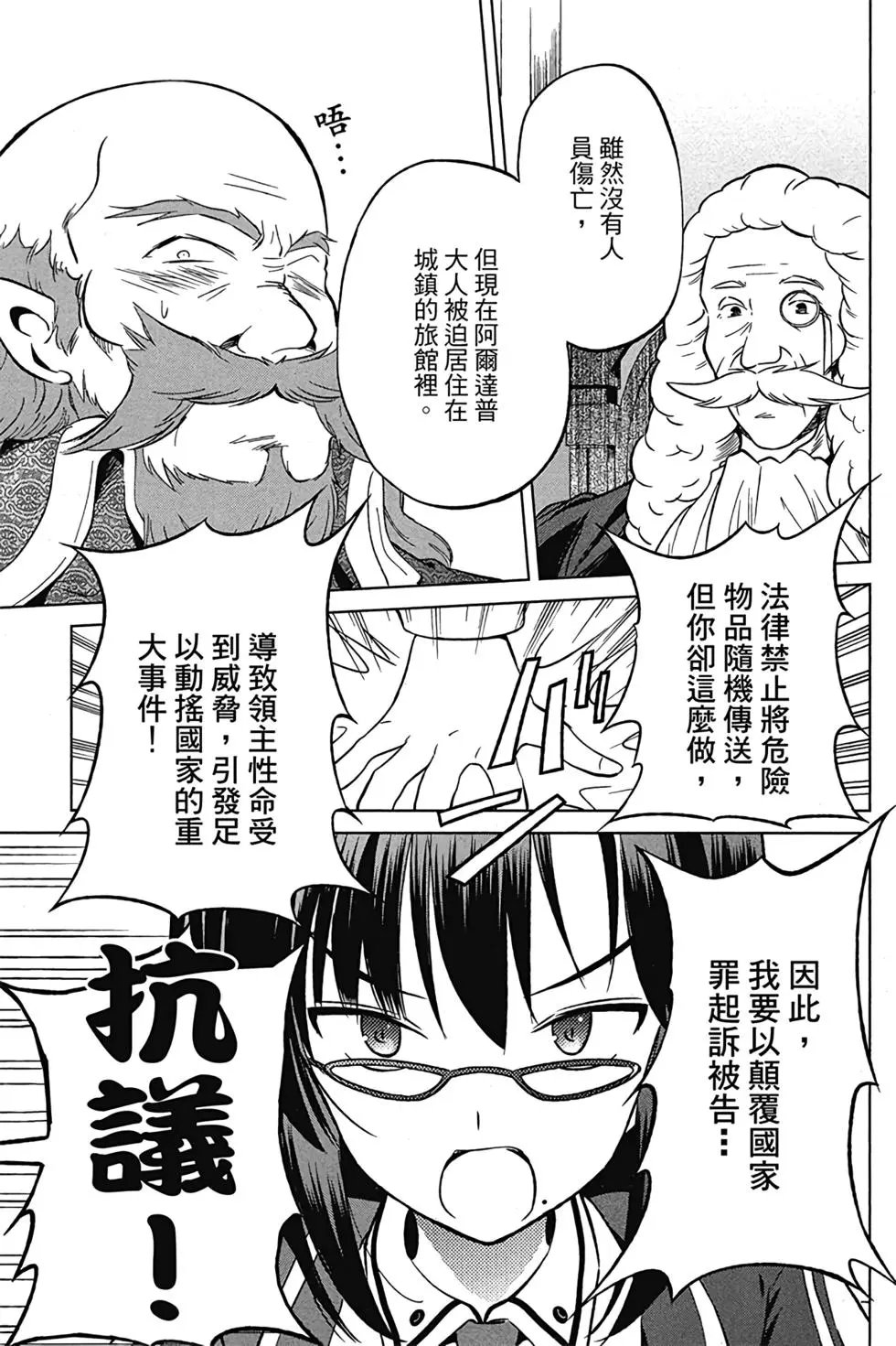 第04卷