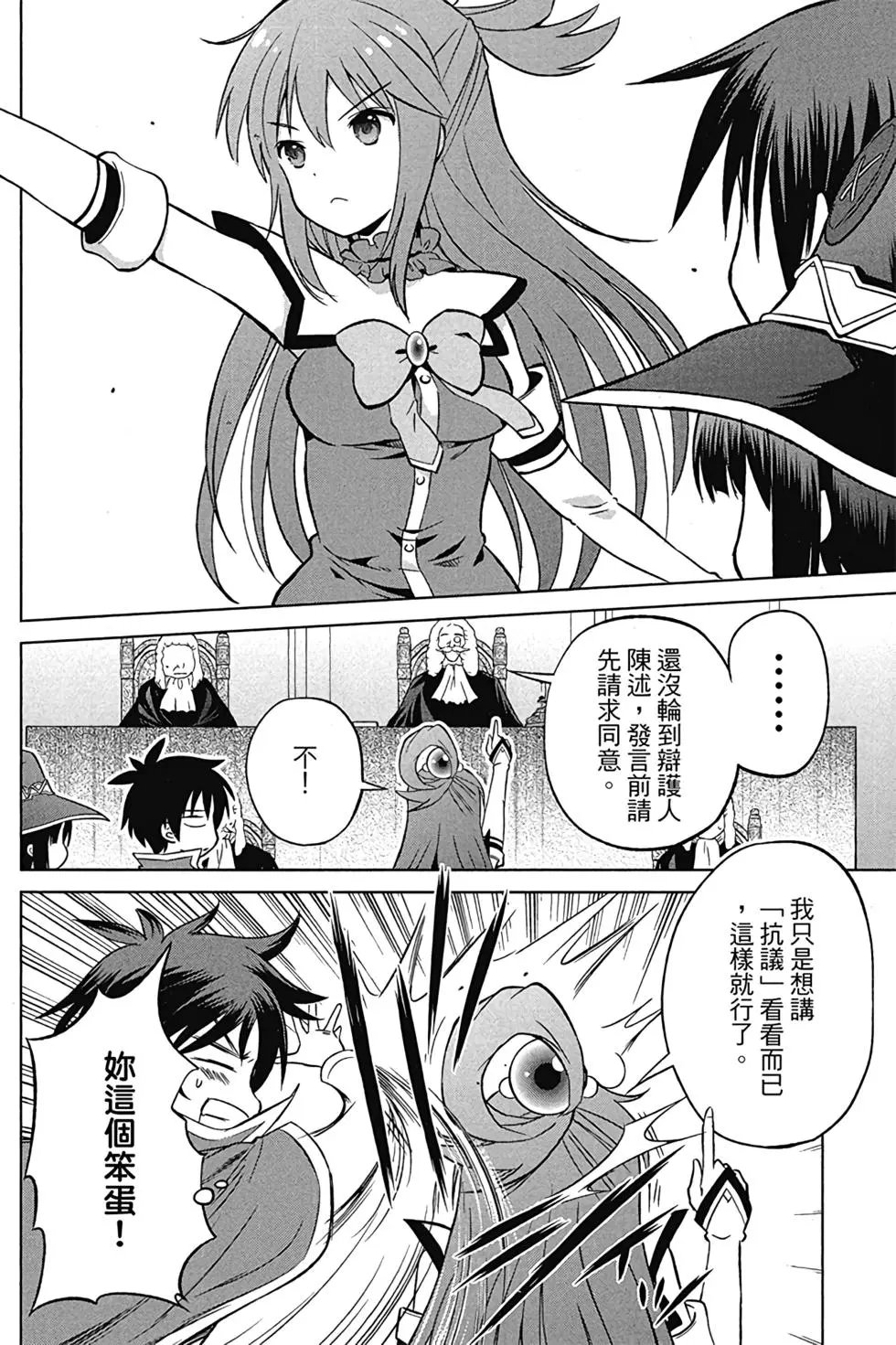 第04卷