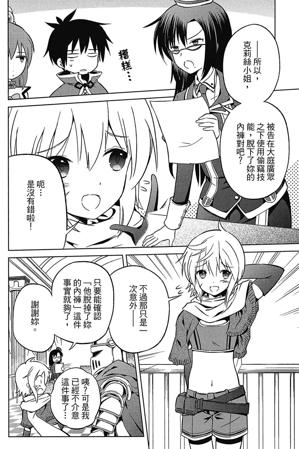 第04卷