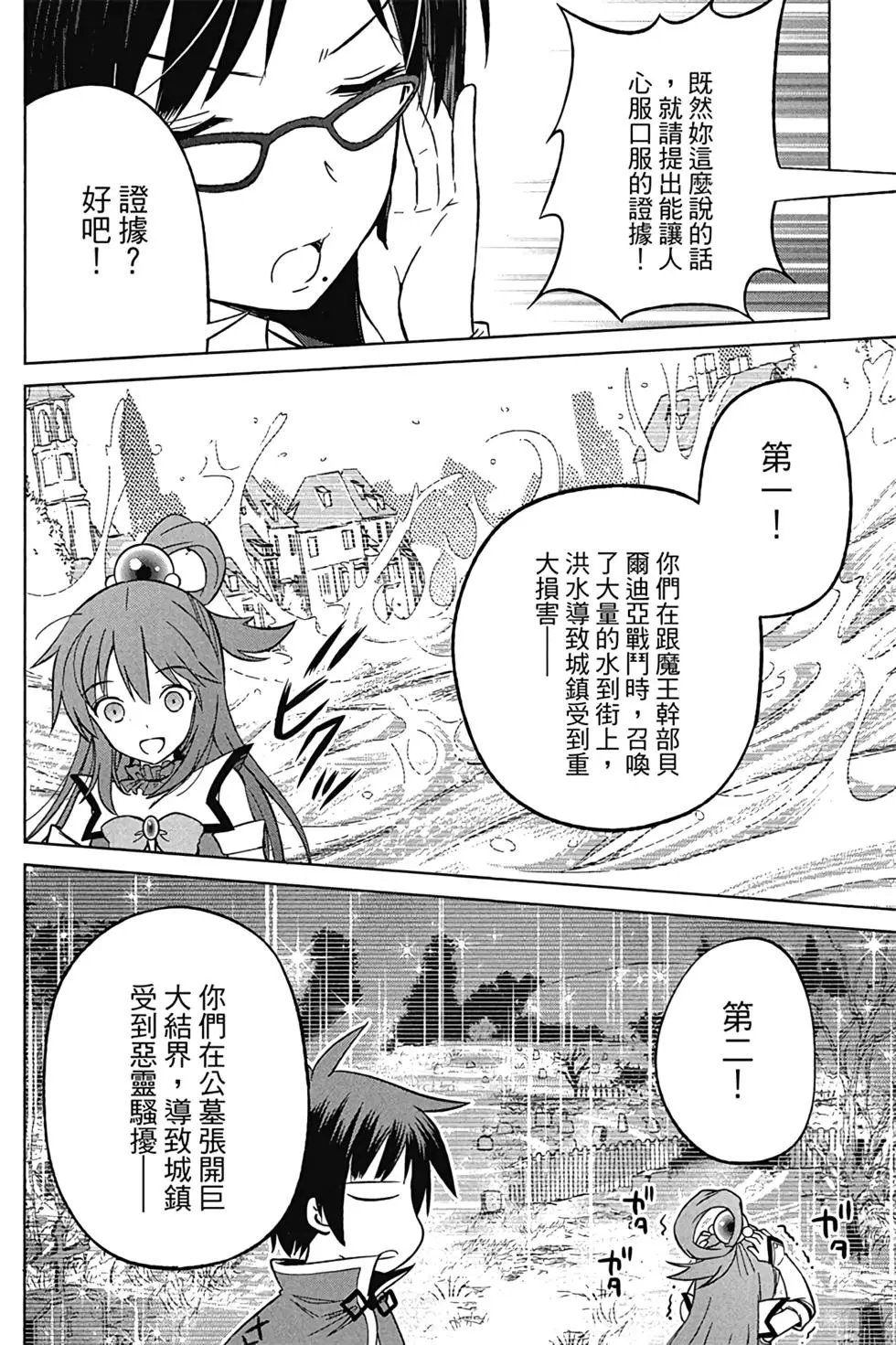 第04卷