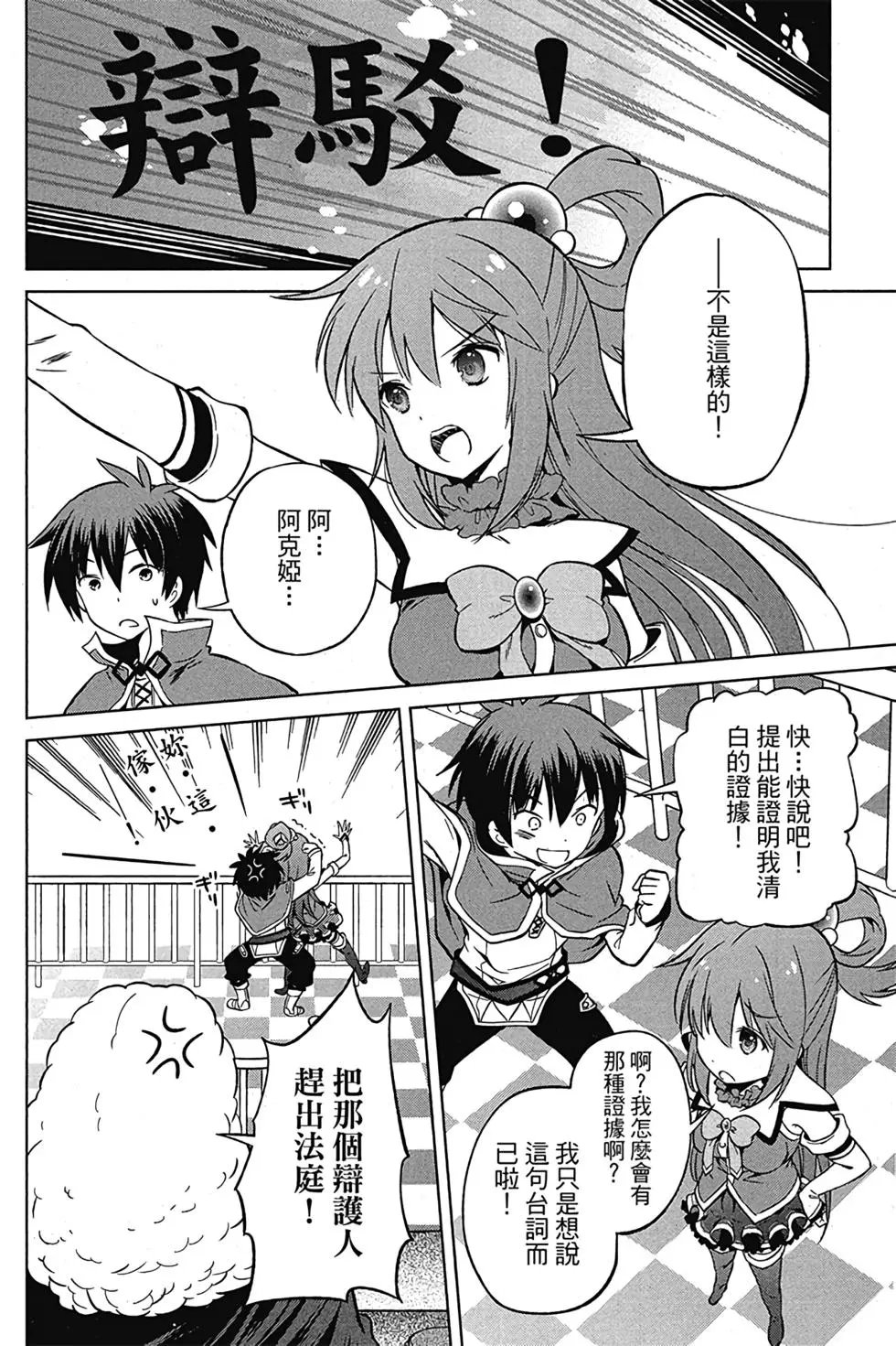 第04卷