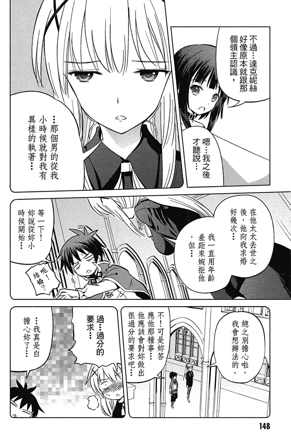 第04卷
